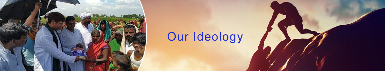 Our Ideology